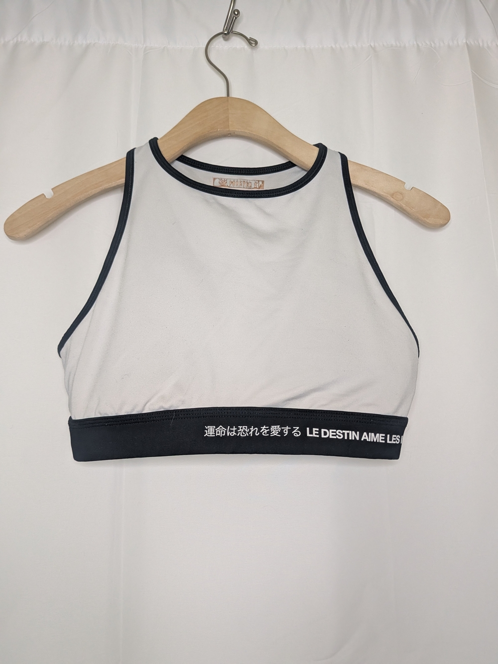 🔴5/$25 Forever 21 White and Black High Neck Sports Bra